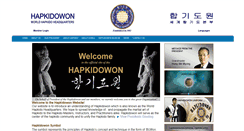Desktop Screenshot of hapkidowon.com